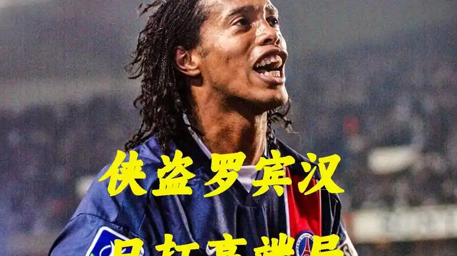尽管分别组
